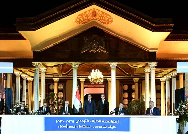 بلدنا نيوز الاقتصادي