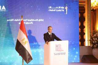 عمرو طلعت : مبادرات مصر الرقمية تستهدف تدريب 800 ألف متدرب خلال العام المالى الحالى