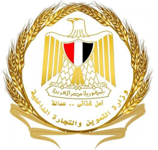 ” القابضة للصناعات الغذائية ”. : الدواجن المجمدة متوفرة بكميات كبيرة في جميع معارض «أهلاً رمضان» وكافة المجمعات الاستهلاكية