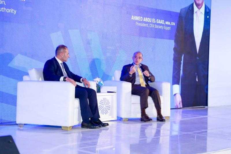 رئيس الرقابة المالية يشارك في النسخة الـ 15 لمؤتمر CFA Society Egypt