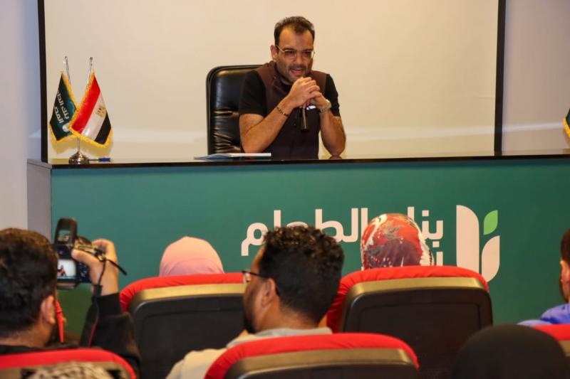 بلدنا نيوز الاقتصادي