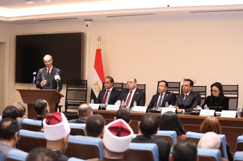 بلدنا نيوز الاقتصادي