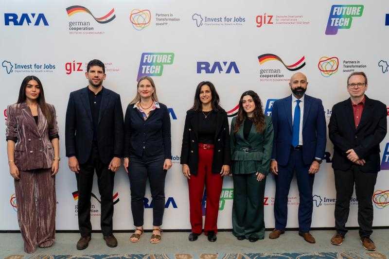 ”راية القابضة ” تختتم برنامج Raya FutureTECH بالتعاون مع GIZ وتبدأ مرحلة جديدة بهوية استراتيجية