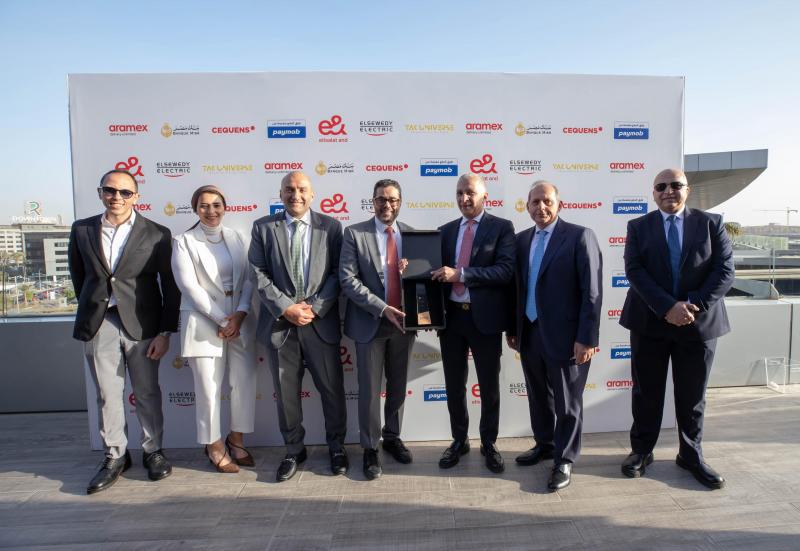 بلدنا نيوز الاقتصادي