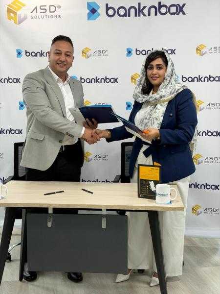 ﺗﻌﺎون استراتيجى ﺑﻴن شركة Banknbox  و ASD Smart ﻟﺘﻄﻮﻳﺮ ﻣﻨﻈﻮﻣﺔ اﻟﺘﺤﻮﻳﻞ اﻟﻠﺤﻈﻲ وﺗﻌﺰﻳﺰ اﻟﺸﻤﻮل اﻟﻤﺎﻟﻲ ﻓﻲ اﻟﺴﻮدان