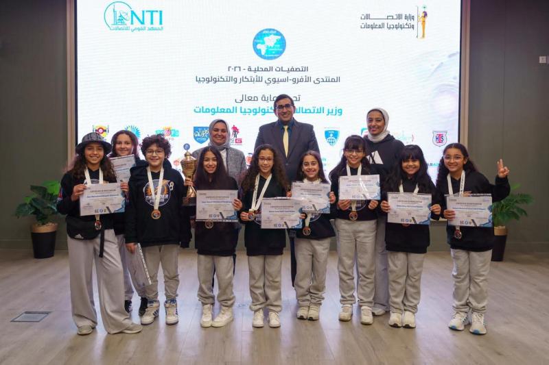 بلدنا نيوز الاقتصادي