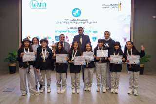 المعهد القومي للاتصالات يختتم المرحلة الأولى من التصفيات المحلية للمنتدى الأفرو-آسيوي للابتكار والتكنولوجيا