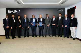 تعاون بين QNB مصر و” تريد لاين ستورز” لتقديم عروض حصرية لعملاء البنك