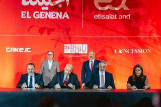 eamp; Business توقع اتفاقية لتطوير جنينتي الحيوانات والأورمان وتحويلهما إلى بيئة ذكية ومستدامة تقدم تجربة تعليمية وترفيهية متطورة للزوار