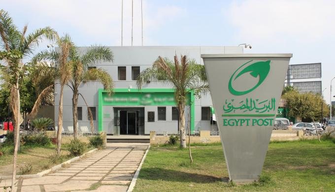 تعرف على مواعيد عمل ” البريد المصري” خلال شهر ”رمضان المبارك”