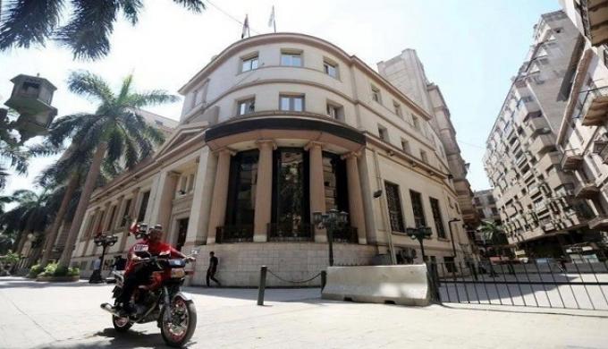 مؤشر قطاع البنوك بالبورصة يرتفع بنسبة 0.35% خلال مستهل تعاملات اليوم