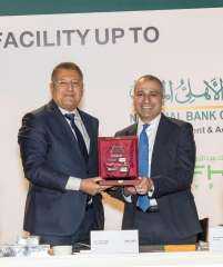 البنك الزراعي المصري يشارك بـ 500 مليون جنيه في تحالف مصرفي لتمويل إنشاء فندق فيرمونت صن كابيتال بالأهرامات