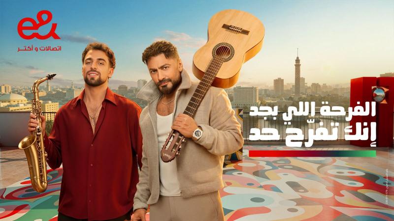 بلدنا نيوز الاقتصادي