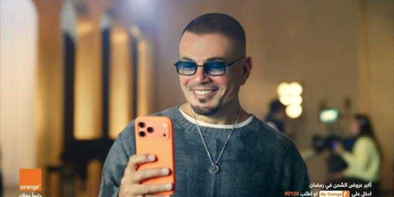 أول ظهور لعمرو دياب وعائلته في إعلان استثنائي يحقق الصدارة بـ 400مليون  مشاهدة خلال 48 ساعة