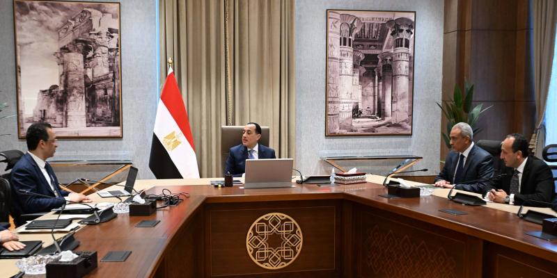 بلدنا نيوز الاقتصادي