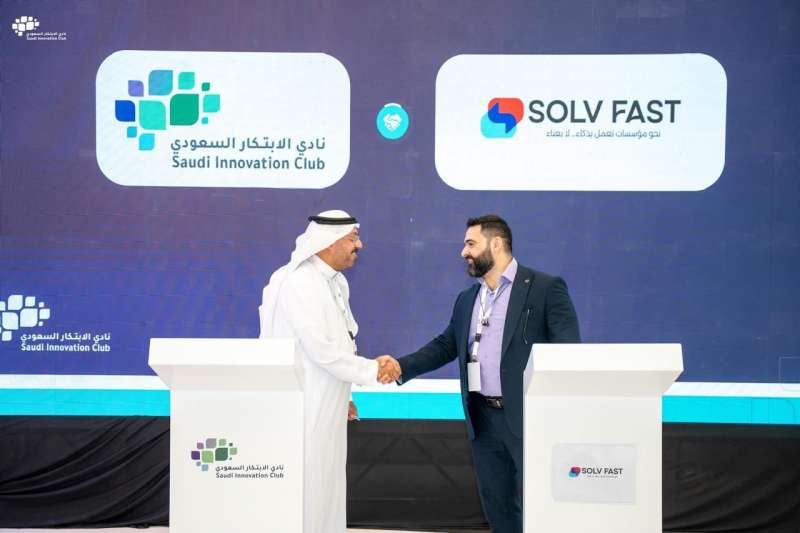 بلدنا نيوز الاقتصادي