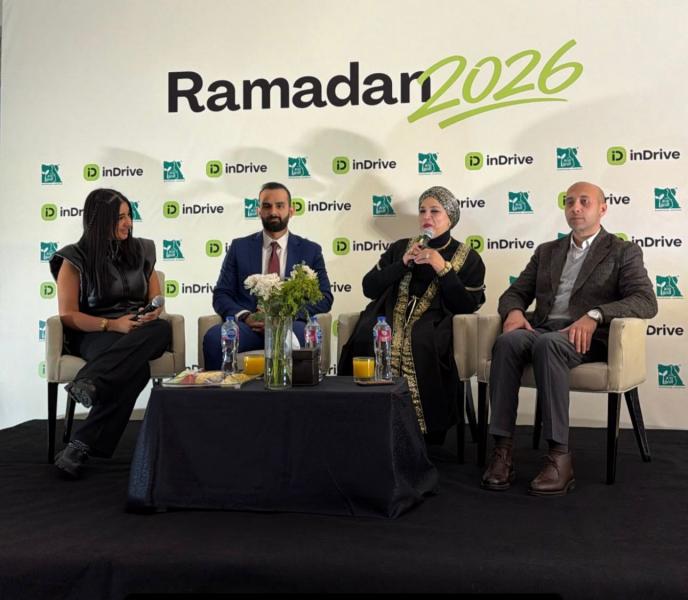 بلدنا نيوز الاقتصادي