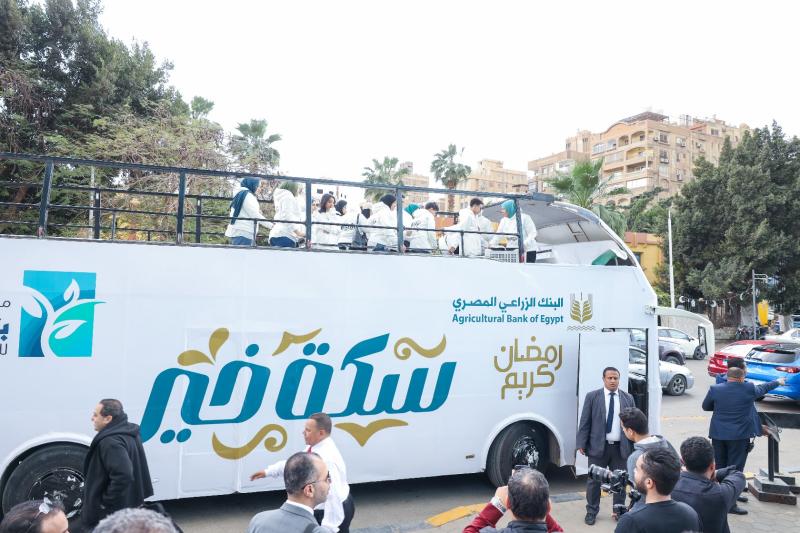 بلدنا نيوز الاقتصادي