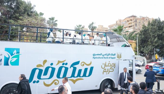 ” الزراعي المصرى” يطلق مبادرة سكة خير للإطعام في رمضان و250 عملية زرع قرنية وتطوير 100 نقطة إسعاف ومبادرات للتمكين الاقتصادي