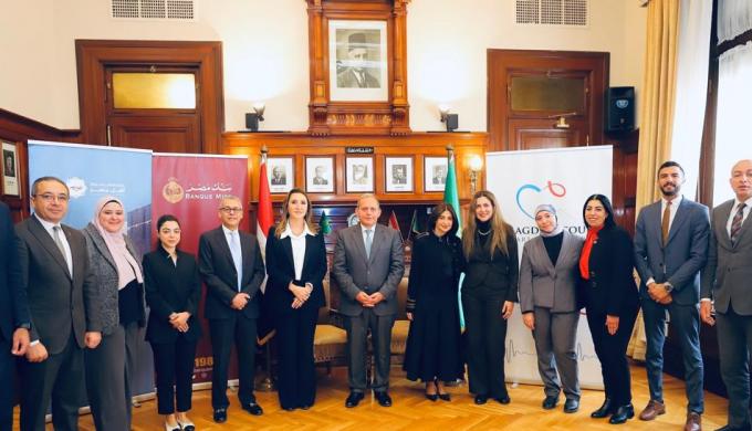 ” بنك مصر ” يتبرع بنحو 130 مليون جنيه لدعم مؤسسة مجدي يعقوب لأمراض وأبحاث القلب ومؤسسة ومستشفى أهل مصر