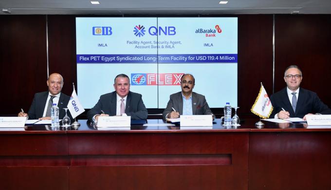بنك QNB مصر يقود تحالفاً مصرفياً مع البنك التجاري الدولي وبنك البركة ـ مصر لتمويل شركة فليكس بي آي تي (إيجيبت) للصناعة