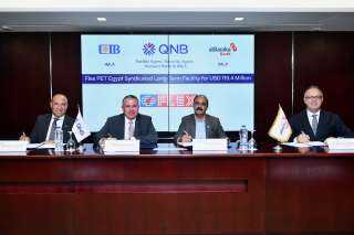 بنك QNB مصر يقود تحالفاً مصرفياً مع البنك التجاري الدولي وبنك البركة ـ مصر لتمويل شركة فليكس بي آي تي (إيجيبت) للصناعة