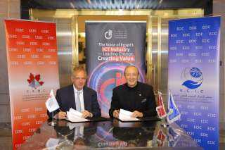 غرفة صناعة التكنولوجيا والاتصالات CIT ومجلس الأعمال الكندي المصري يوقعان مذكرة تفاهم استراتيجية لتعزيز النمو الرقمي المستدام