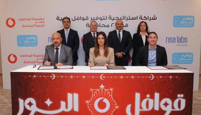 مؤسسة ڤودافون مصر ومؤسسة إبراهيم أ. بدران يطلقان حملة قوافل النور لتوفير الرعاية الصحية المتنقلة في 27 محافظة مصرية