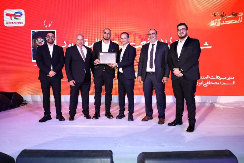 بلدنا نيوز الاقتصادي