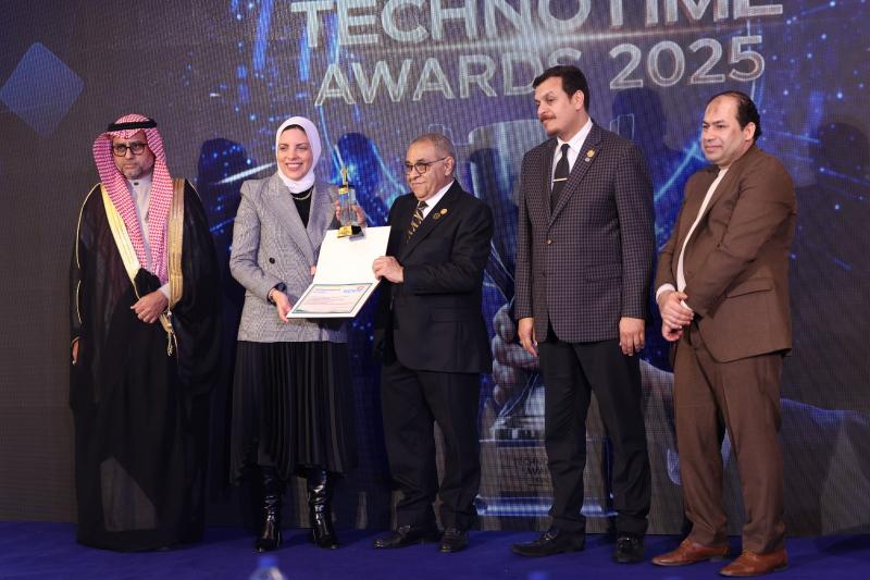 بلدنا نيوز الاقتصادي