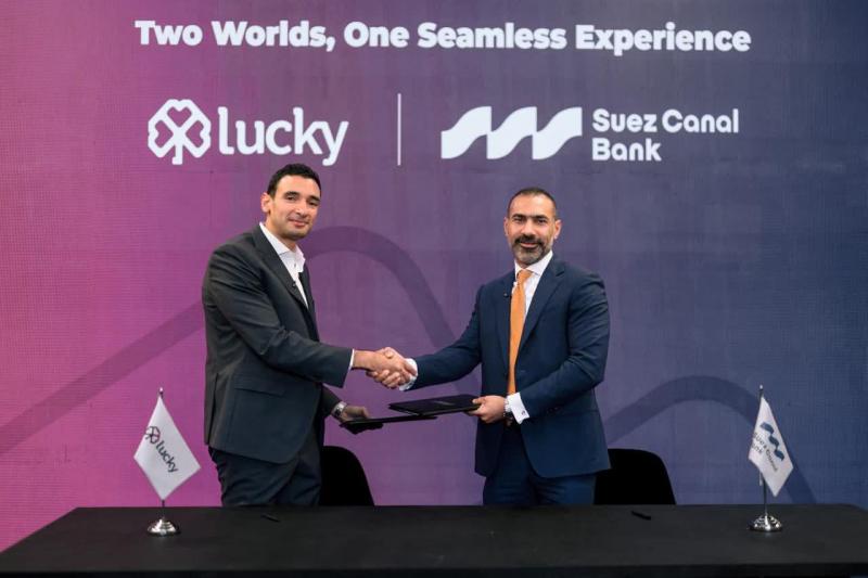 بلدنا نيوز الاقتصادي