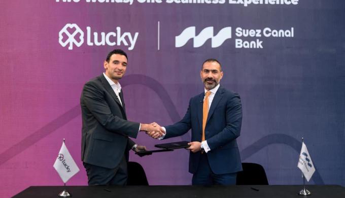 بنك قناة السويس وشركة ”لاكي” لتكنولوجيا الخدمات المالية يوقعان اتفاقية لإتاحة الائتمان وتعزيز نمو الخدمات المالية الرقمية