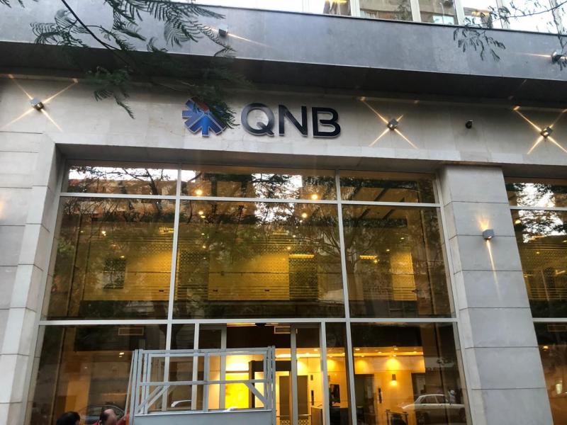 QNB مصر يطلق وديعة رقمية قصيرة الأجل بالجنية المصرى لتعزيز الحلول الادخارية عبر قنوات المصرفية الإلكترونية