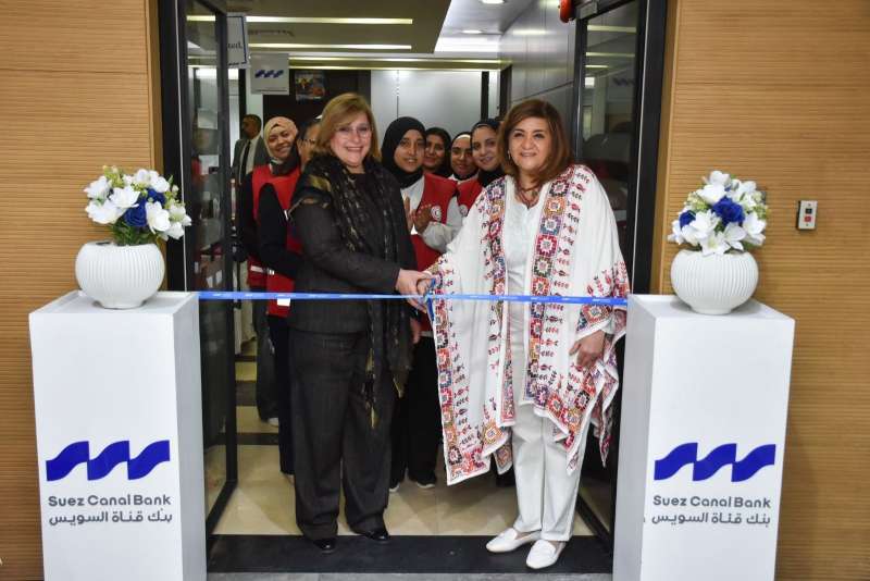 بلدنا نيوز الاقتصادي