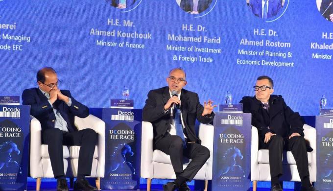 محمد فريد : تنفيذ المزيد من الإصلاحات والسياسات الاقتصادية لزيادة الاستثمارات والصادرات