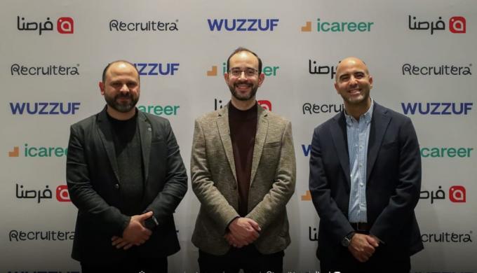 ” آي كارير ”  تحتفل بعقد من التأثير...وتمكين 450 ألف شاب من خلال 58 مشروعاً لتنمية المهارات وفرص التوظيف