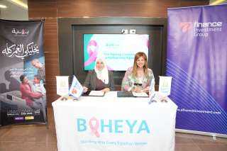 ”  إي فاينانس ” توقع بروتوكول تعاون مع مستشفى بهية لدعم علاج 13 حالة