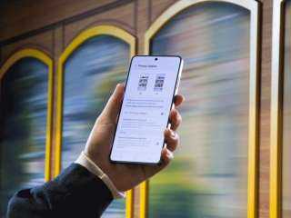 شاشتك، لعينيك فقط: شاشة الخصوصية في جهاز Galaxy S26 Ultra تحمي معلوماتك من أعين المتطفلين