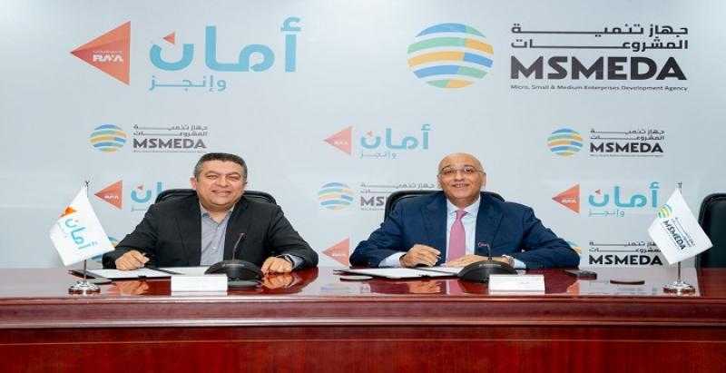 جهاز تنمية المشروعات يقدم تمويلاً لشركة أمان القابضة بـ 300 مليون جنيه لدعم المشروعات الصغيرة والمتوسطة
