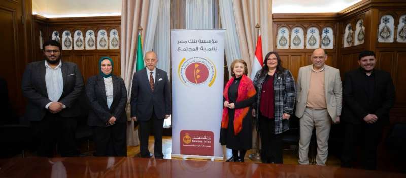 بلدنا نيوز الاقتصادي