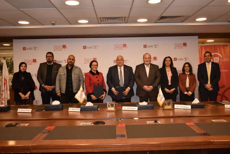 بلدنا نيوز الاقتصادي