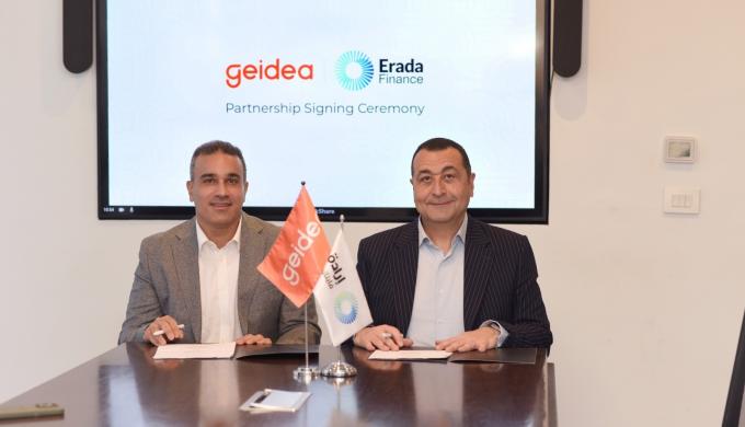 ”إرادة فاينانس” توقع شراكة استراتيجية مع ”جيديا” لتعزيز منظومة التمويل والدفع الرقمي للمشروعات الصغيرة والمتوسطة في مصر