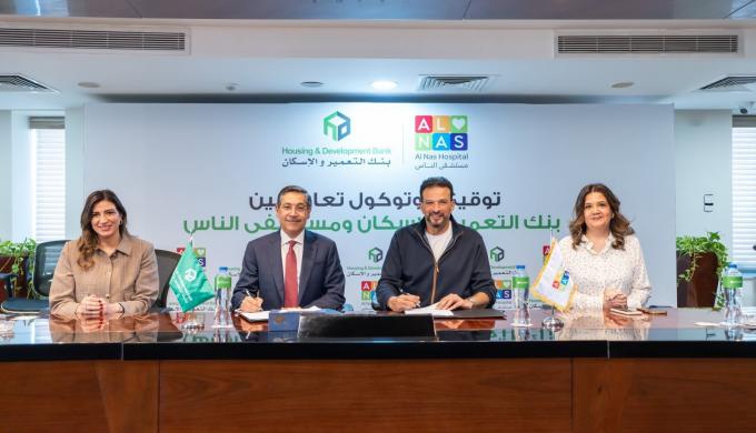 ” التعمير والإسكان ”  يتعاون مع مستشفى الناس لتجهيز وحدة إقامة الأطفال والمساهمة في تقليل قوائم انتظار المرضى