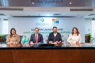 ” التعمير والإسكان ”  يتعاون مع مستشفى الناس لتجهيز وحدة إقامة الأطفال والمساهمة في تقليل قوائم انتظار المرضى