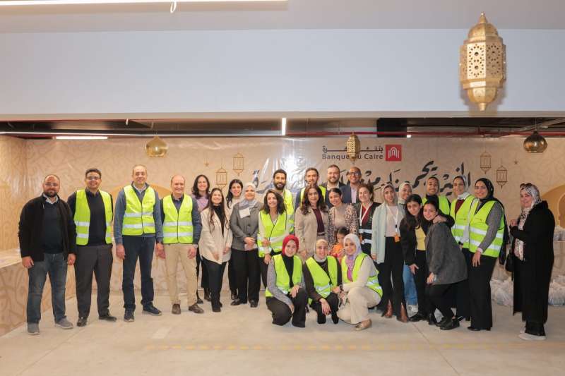 بلدنا نيوز الاقتصادي