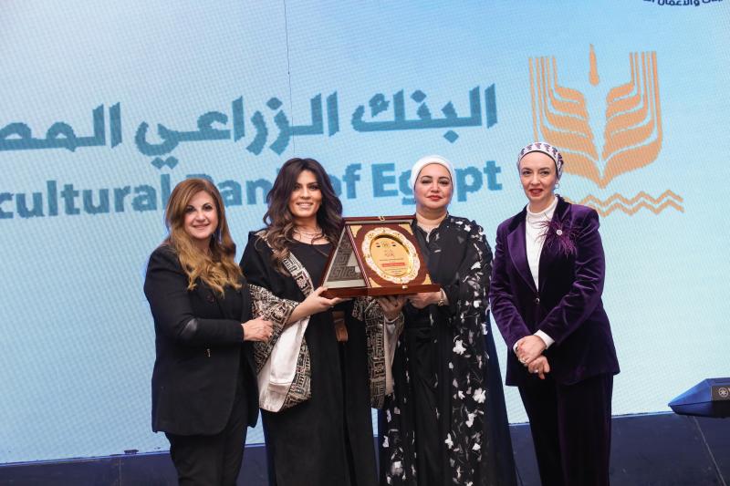 بلدنا نيوز الاقتصادي