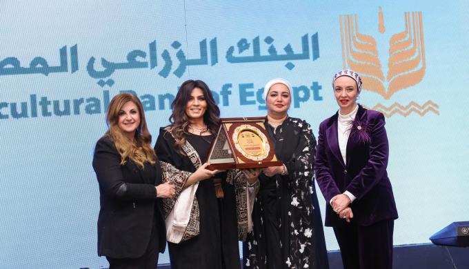 البنك الزراعي المصري يرعى حفل النقابة العامة للبنوك لتكريم الأمهات المثاليات