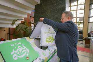 ” موظفو بنك التعمير والإسكان ” يشاركون في مبادرة ”العيد فرحة” لدعم الأسر الأكثر احتياجاً، بالتعاون مع بنك الكساء المصري