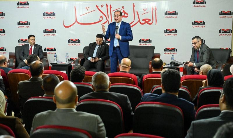 بلدنا نيوز الاقتصادي