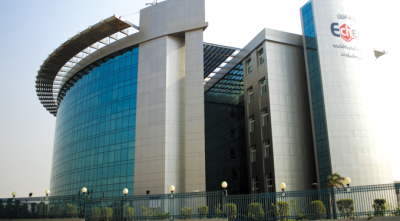 بلدنا نيوز الاقتصادي